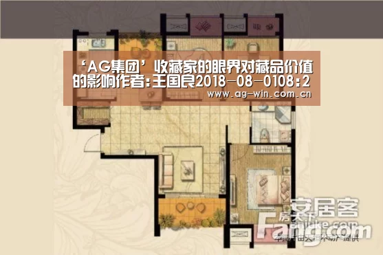 AG娱乐